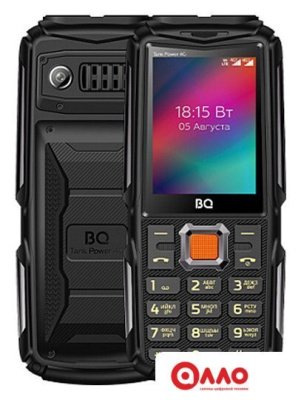 Телефон BQ BQ-2410L Tank Power 4G (черный)
