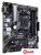 Материнская плата ASUS Prime B450M-A II