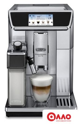 Кофемашина DeLonghi PrimaDonna Elite ECAM 650.75.MS