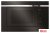 Микроволновая печь Hansa AMG20BFH Микроволновая печь Hansa AMG20BFH