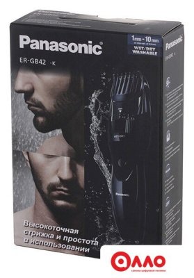 Триммер для бороды и усов Panasonic ER-GB42-K520