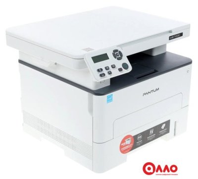 МФУ Pantum M6700D (белый)