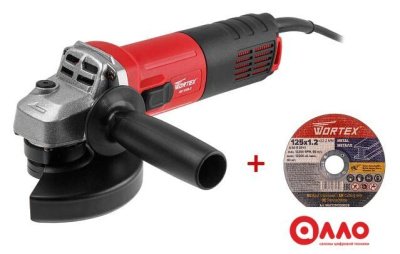 Угловая шлифмашина Wortex AG 1209-3 0329155