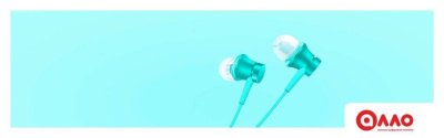 Наушники Xiaomi Mi In-Ear Headphones Basic HSEJ03JY (серебристый)