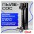 Пылесос Evolution Smart Clean DS2511