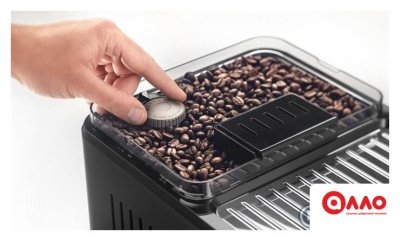Кофемашина DeLonghi Eletta Explore ECAM450.65.G