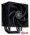 Кулер для процессора ID-Cooling Frozn A410 Black