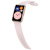 Смарт-часы Huawei Watch Fit, розовые