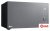 Микроволновая печь LG MB65W65DIR