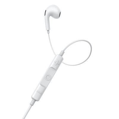 Наушники Baseus Earphone H17, белые