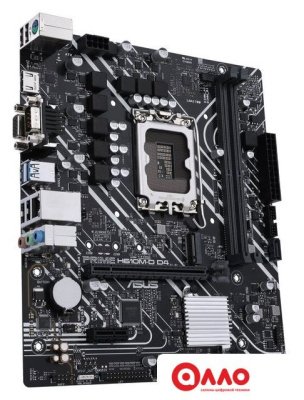 Материнская плата ASUS Prime H610M-D D4