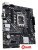 Материнская плата ASUS Prime H610M-D D4