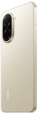 Смартфон Xiaomi Redmi A5 128GB 4GB RU, золотой