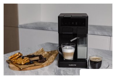 Кофемашина Garlyn Barista Compact
