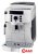 Кофемашина DeLonghi Magnifica S ECAM 21.117.W