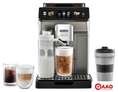 Кофемашина DeLonghi Eletta Explore ECAM450.86.T