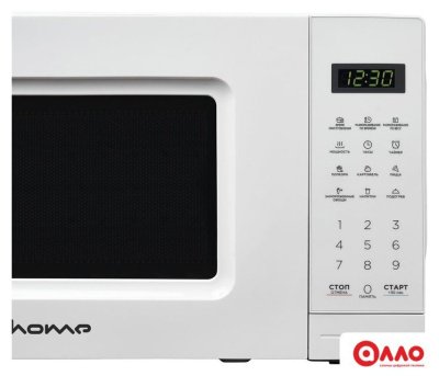Микроволновая печь HOME HDM207BW