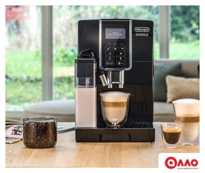 Кофемашина DeLonghi Dinamica ECAM 350.55.B