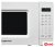 Микроволновая печь HOME HDM207BW