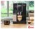 Кофемашина DeLonghi Dinamica ECAM 350.55.B