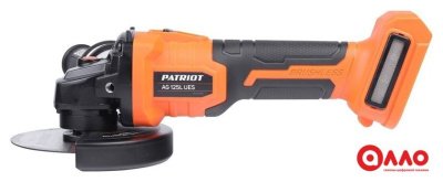 Угловая шлифмашина Patriot AG 125L UES 110303225 (без АКБ)