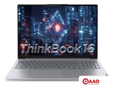 Ноутбук Lenovo ThinkBook 16 G8 IRL 21SH008ART Ноутбук Lenovo ThinkBook 16 G8 IRL 21SH008ART