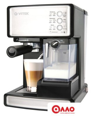 Рожковая кофеварка Vitek VT-1514 BK Рожковая кофеварка Vitek VT-1514 BK