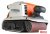 Ленточная шлифмашина Patriot BS 120