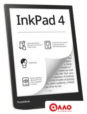 Электронная книга PocketBook 743G InkPad 4 (черный/серебристый)