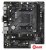 Материнская плата ASRock A520M-HVS