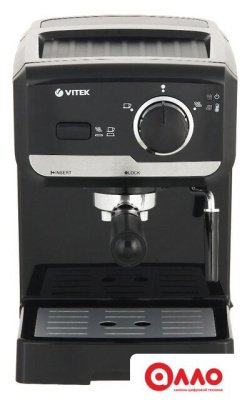 Рожковая кофеварка Vitek VT-1502 BK