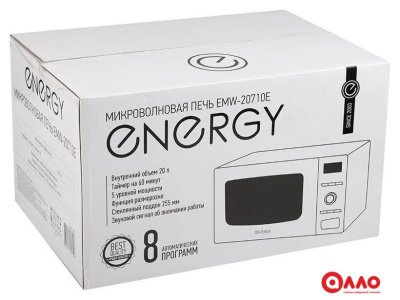 Микроволновая печь Energy EMW-20710Е