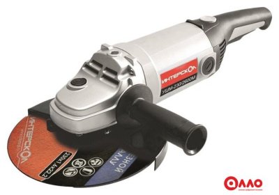 Угловая шлифмашина Интерскол УШМ-230/2600М