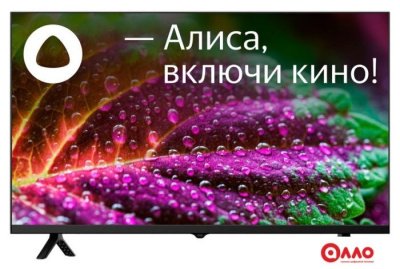 Телевизор StarWind SW-LED32SG305 Телевизор StarWind SW-LED32SG305