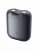 Электробритва Xiaomi Electric Shaver S200 (BHR9529GL)
