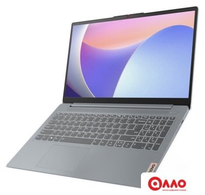 Ноутбук Lenovo IdeaPad Slim 3 15IAH8 83ER00D5RK