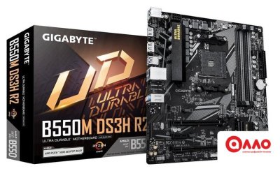 Материнская плата Gigabyte B550M DS3H R2