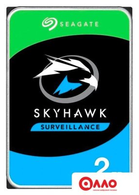 Жесткий диск Seagate Skyhawk Surveillance 2TB ST2000VX016