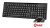 Офисный набор A4Tech 4200N