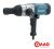 Гайковерт Makita TW1000 Гайковерт Makita TW1000
