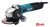 Угловая шлифмашина Makita GA5091X01