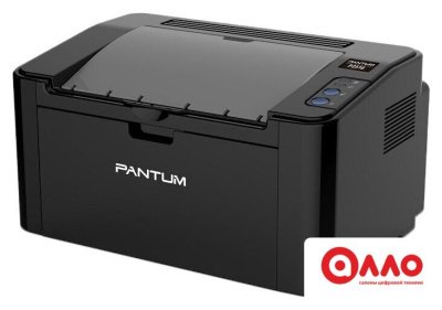 Принтер Pantum P2516