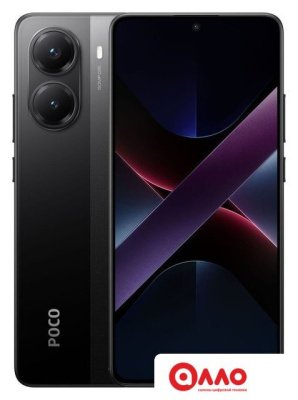 Телефон POCO X7 Pro 8GB/256GB международная версия (черный) Телефон POCO X7 Pro 8GB/256GB международная версия (черный)