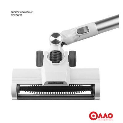 Пылесос Galaxy Line GL6295 Пылесос Galaxy Line GL6295