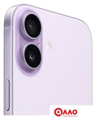Телефон Apple iPhone 17 256GB (сиреневый)