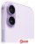 Телефон Apple iPhone 17 256GB (сиреневый)