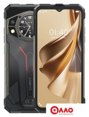 Телефон Cubot KingKong AX 12GB/256GB (черный)