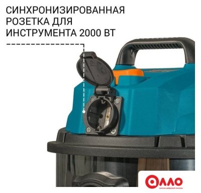 Пылесос Bort BSS-1215