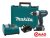 Дрель-шуруповерт Makita DDF453RFE (с 2-мя АКБ, кейс)