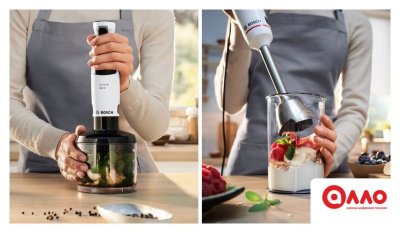 Погружной блендер Bosch MSM4W420